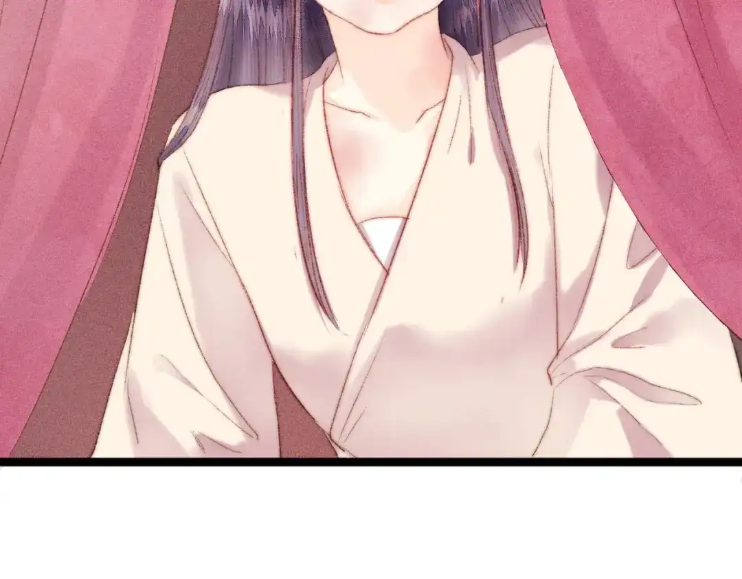《《妃为九卿》-神医小娇妃》第102话 重疾 第66页