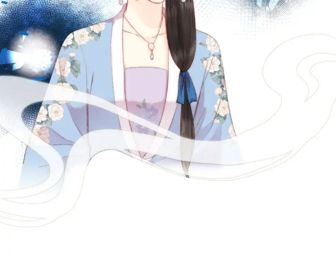 《《妃为九卿》-神医小娇妃》第103话 教养 第40页