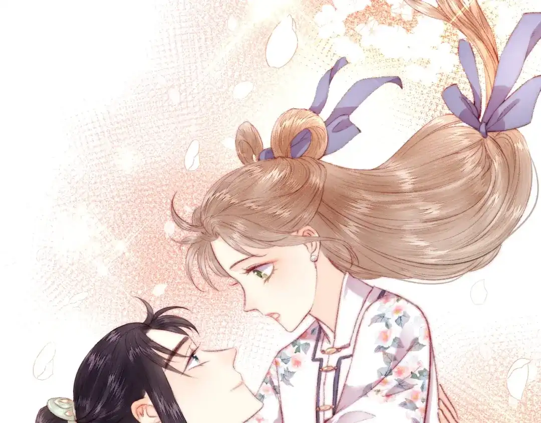 《《妃为九卿》-神医小娇妃》第104话 进宫 第77页