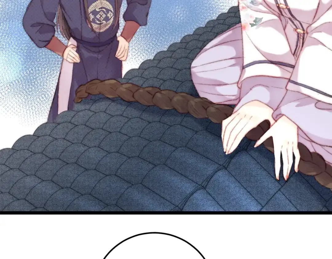 《《妃为九卿》-神医小娇妃》第104话 进宫 第66页