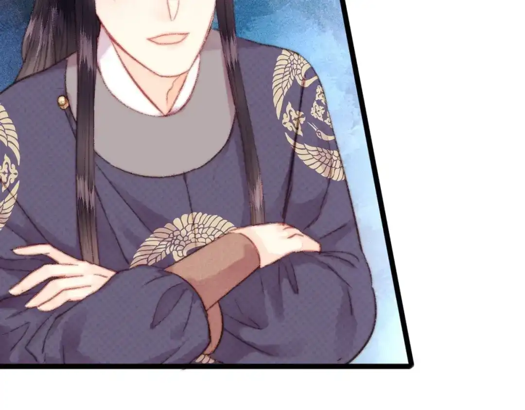 《《妃为九卿》-神医小娇妃》第104话 进宫 第69页
