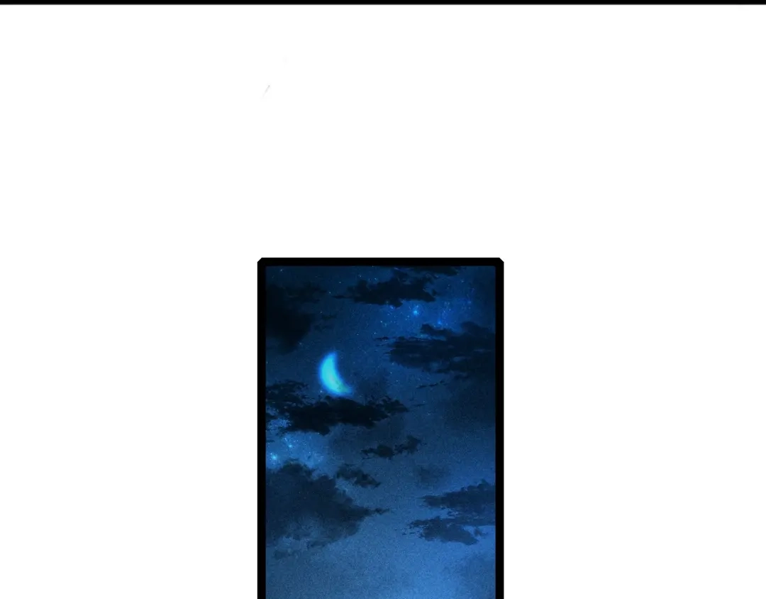 《《妃为九卿》-神医小娇妃》第105话 打听 第39页