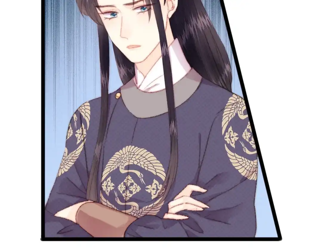 《《妃为九卿》-神医小娇妃》第105话 打听 第17页