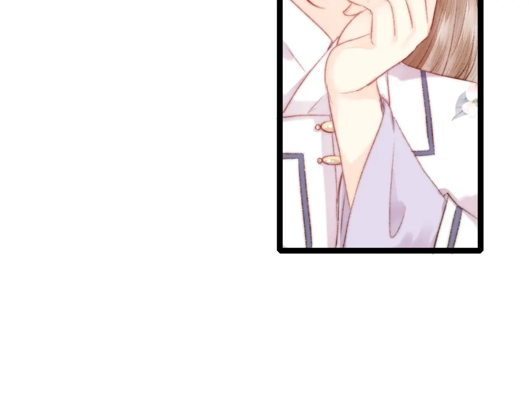《《妃为九卿》-神医小娇妃》第105话 打听 第43页