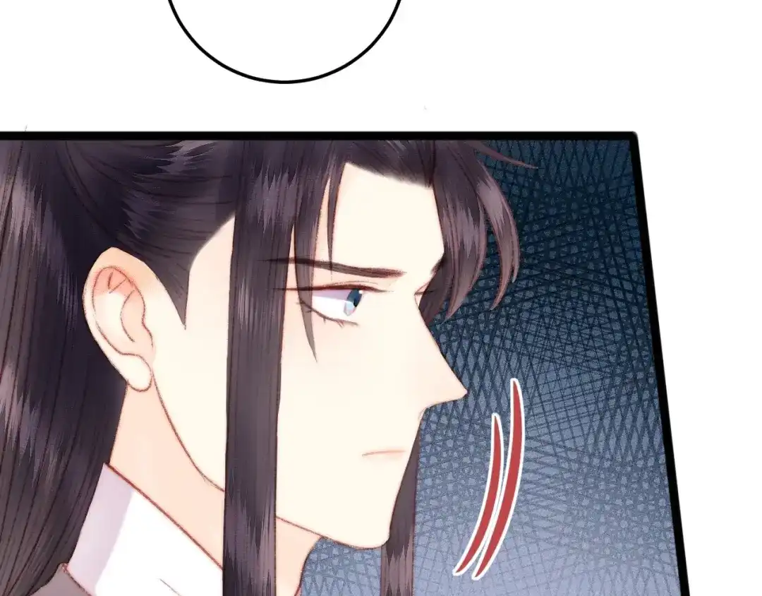 《《妃为九卿》-神医小娇妃》第106话 阿默 第40页