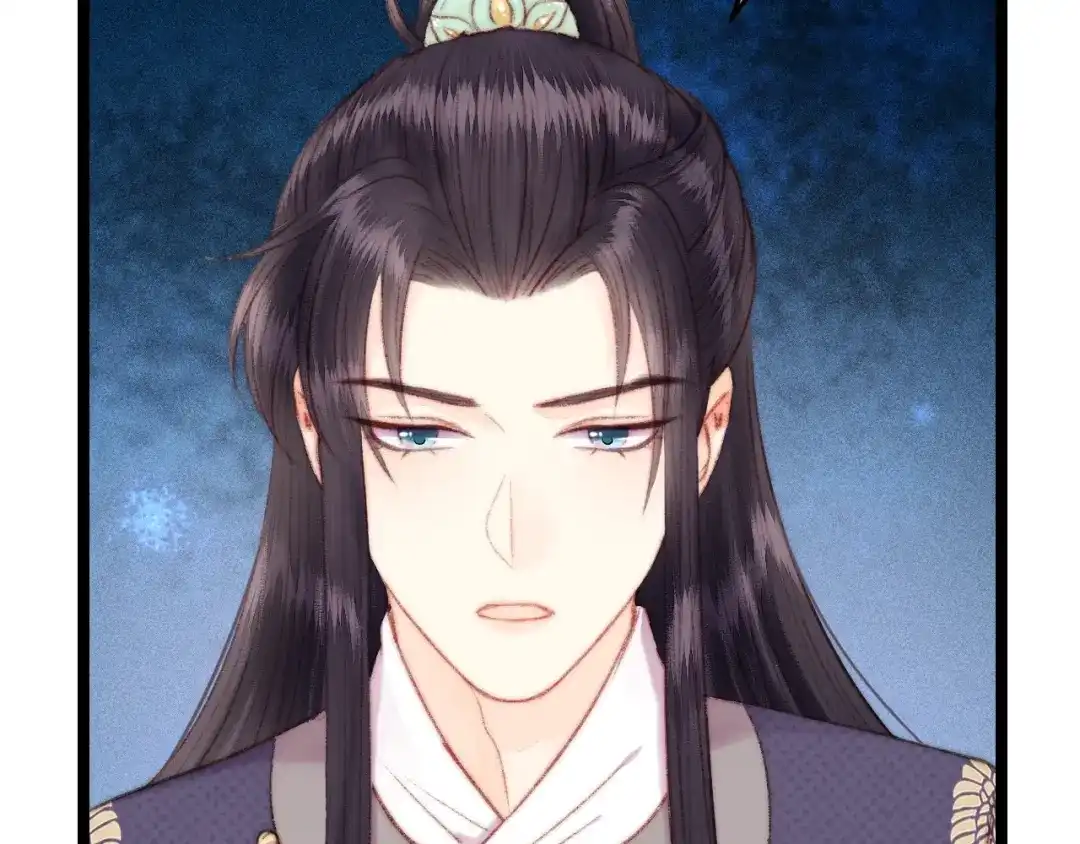 《《妃为九卿》-神医小娇妃》第106话 阿默 第55页