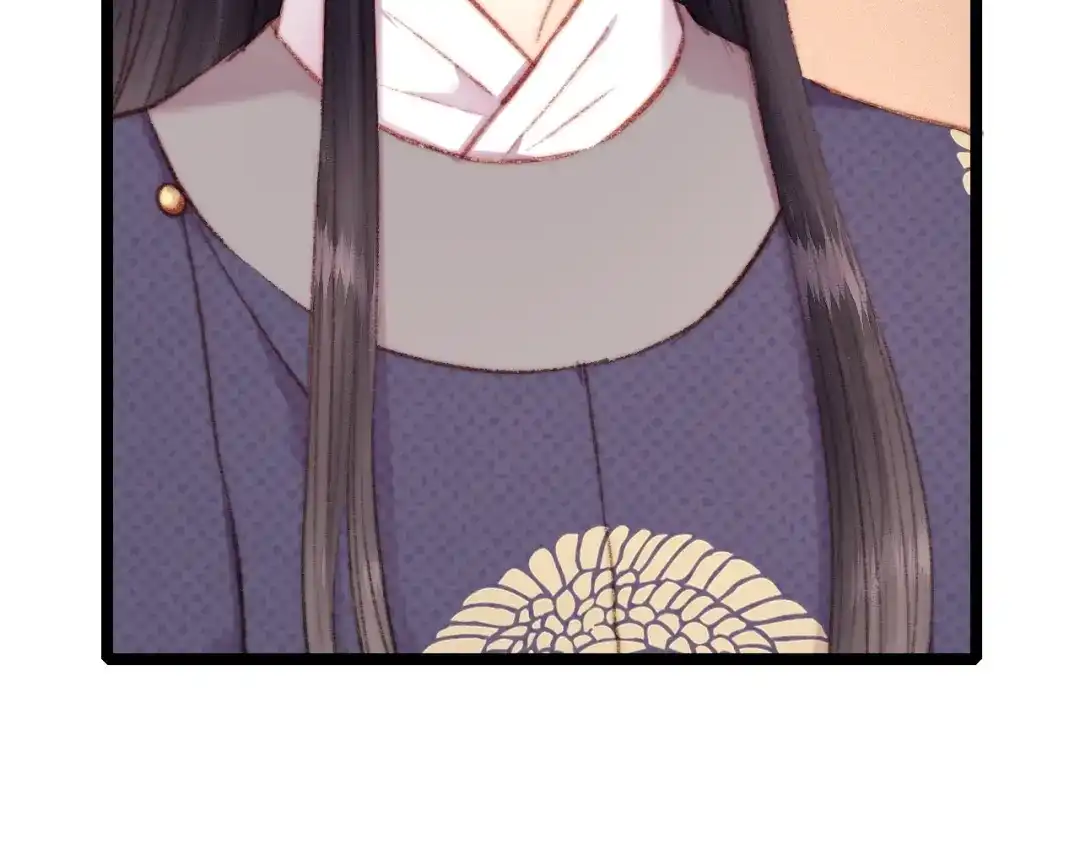 《《妃为九卿》-神医小娇妃》第106话 阿默 第67页