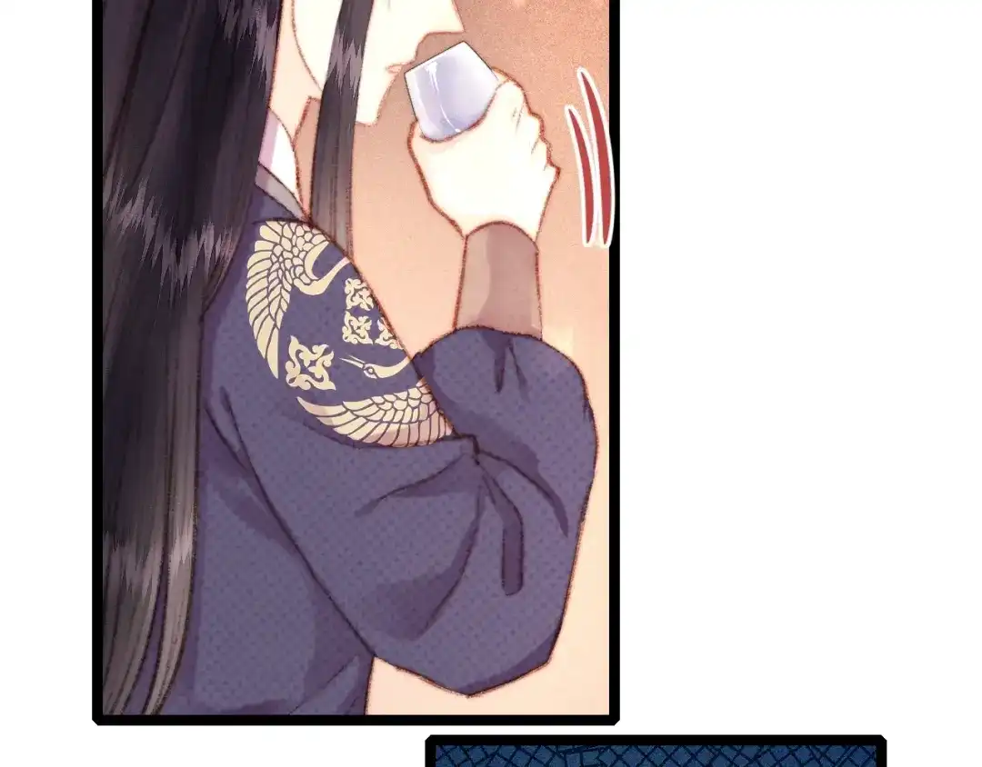 《《妃为九卿》-神医小娇妃》第106话 阿默 第63页