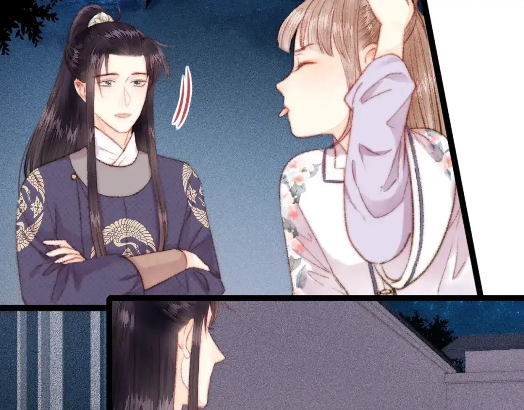 《《妃为九卿》-神医小娇妃》第106话 阿默 第27页