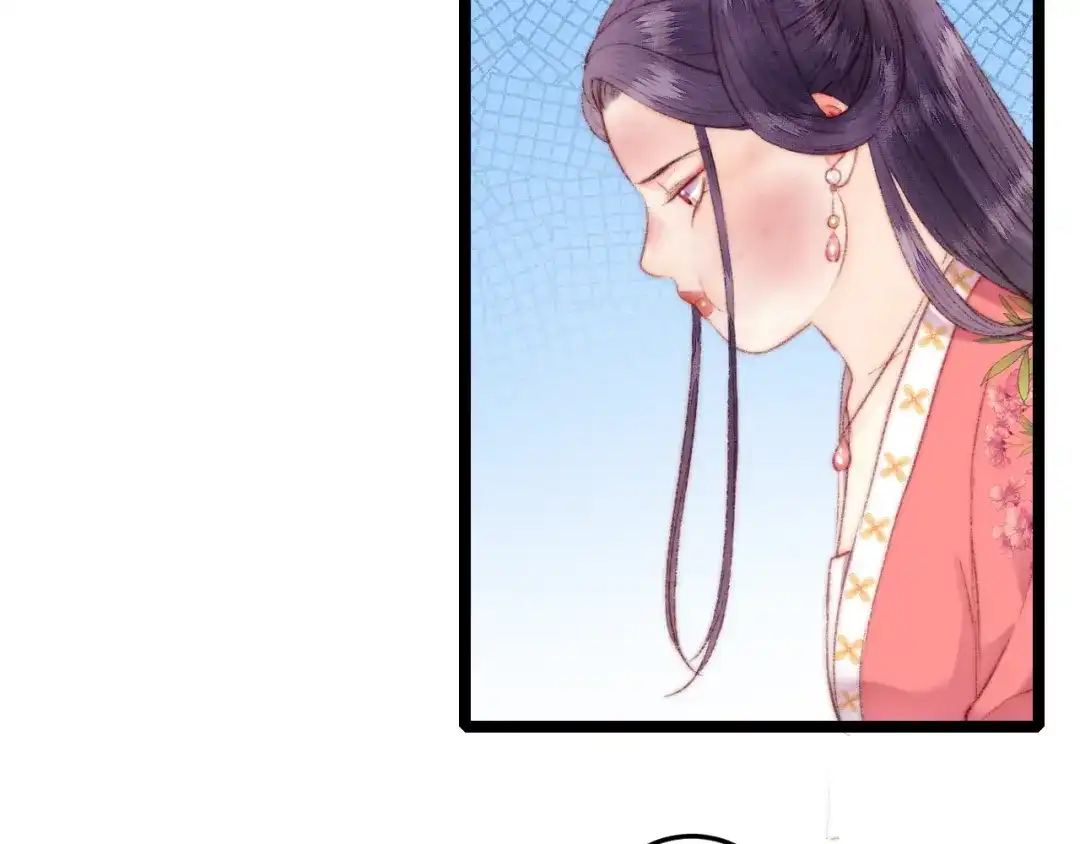 《《妃为九卿》-神医小娇妃》第107话 欣赏 第38页
