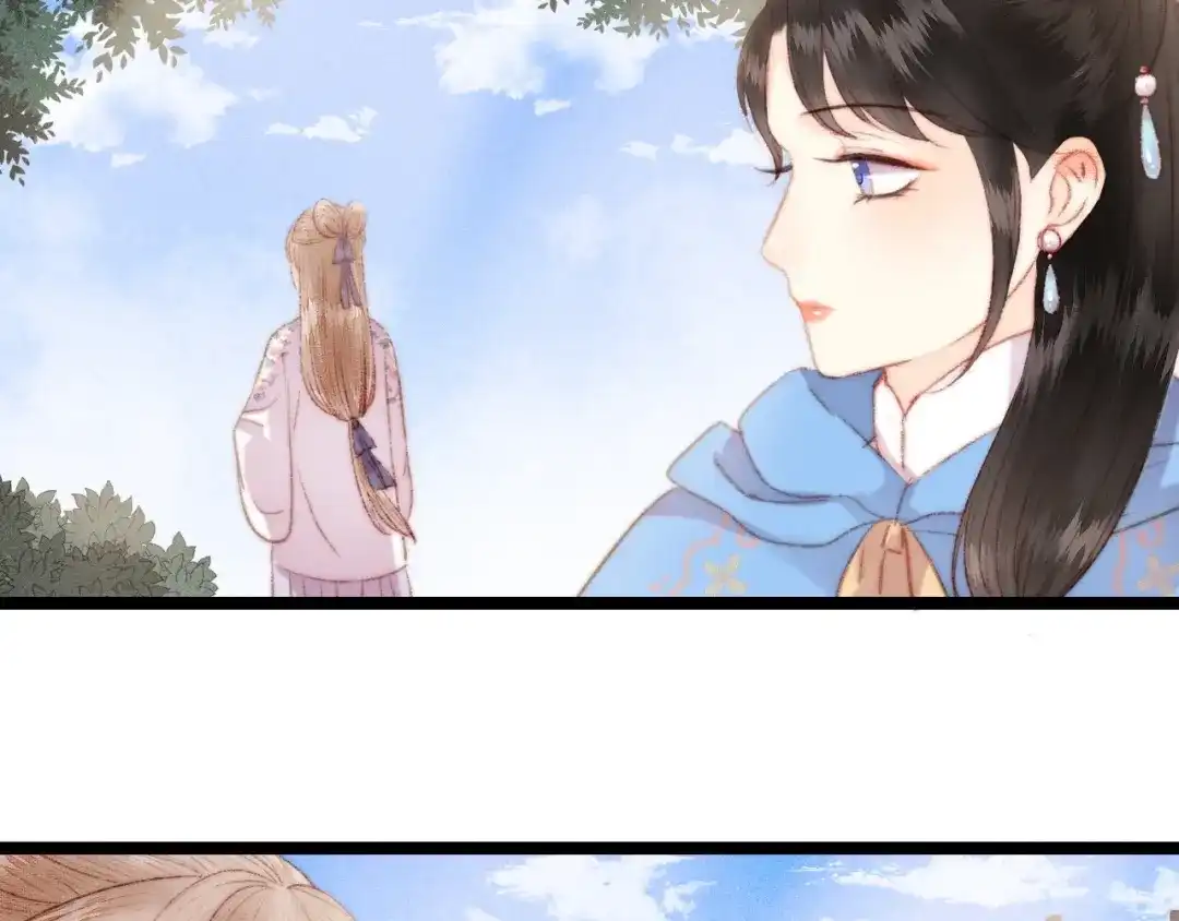 《《妃为九卿》-神医小娇妃》第107话 欣赏 第26页