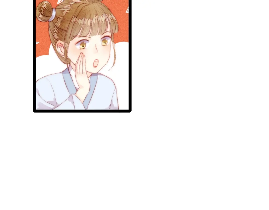 《《妃为九卿》-神医小娇妃》第107话 欣赏 第56页