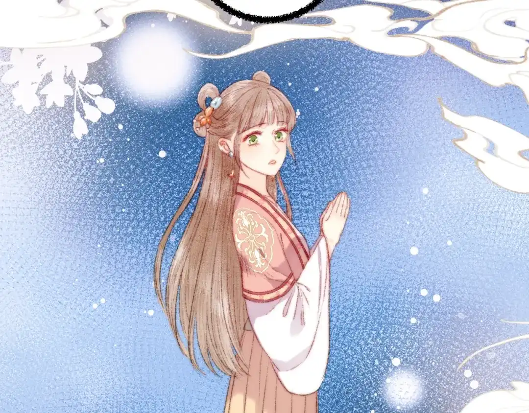 《《妃为九卿》-神医小娇妃》第108话 求签 第39页