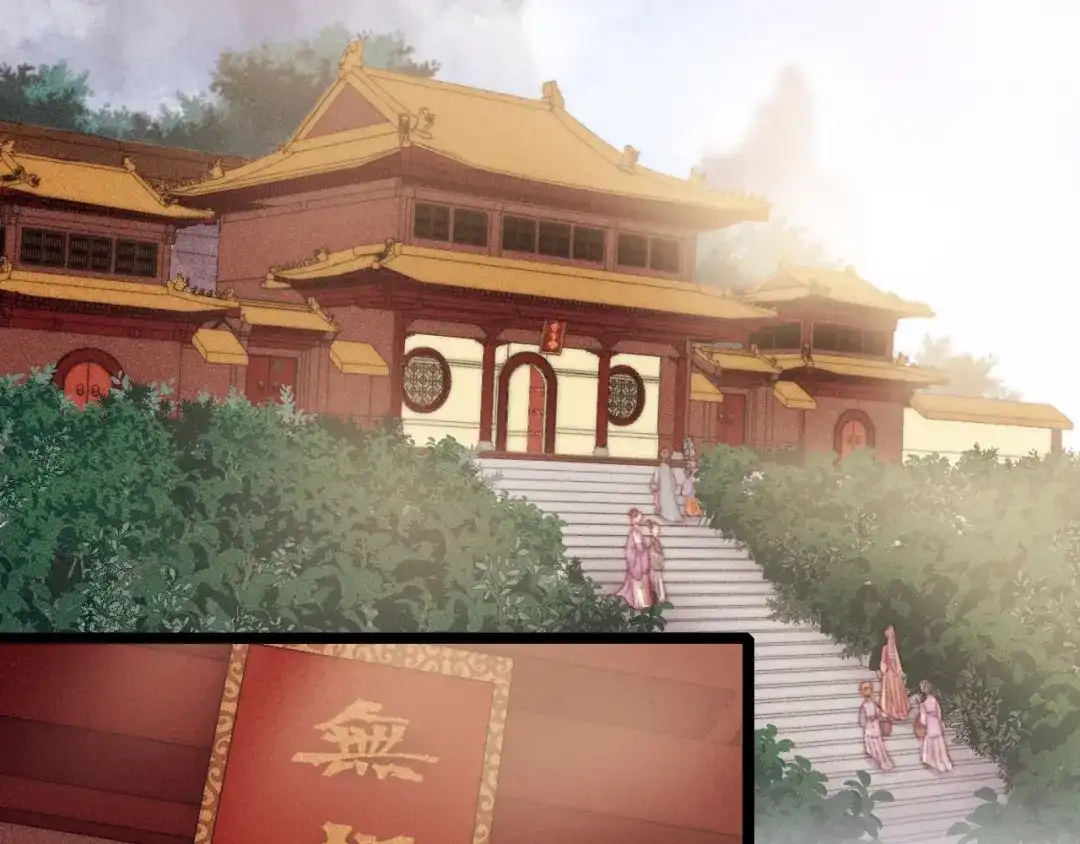 《《妃为九卿》-神医小娇妃》第108话 求签 第6页