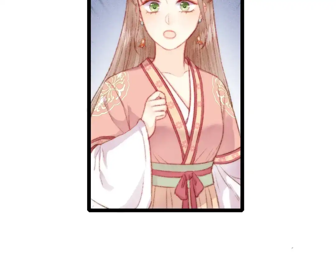 《《妃为九卿》-神医小娇妃》第108话 求签 第63页