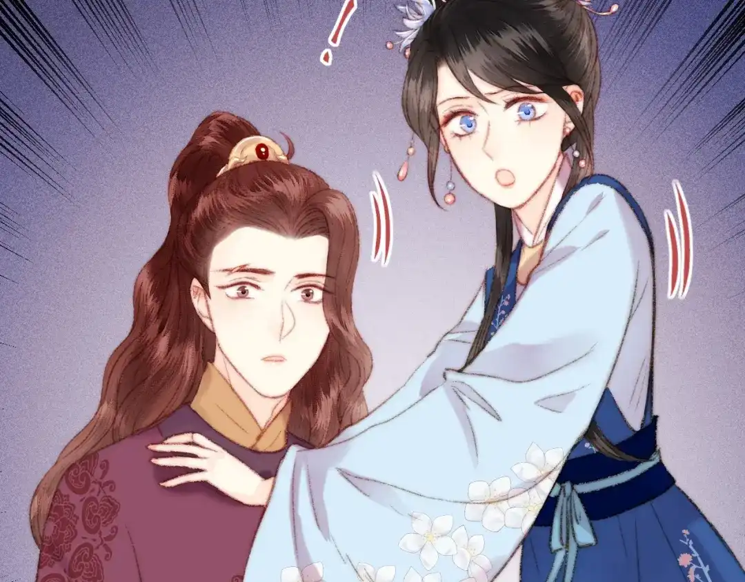 《《妃为九卿》-神医小娇妃》第109话 确认 第8页