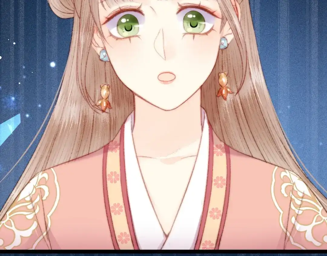 《《妃为九卿》-神医小娇妃》第109话 确认 第30页