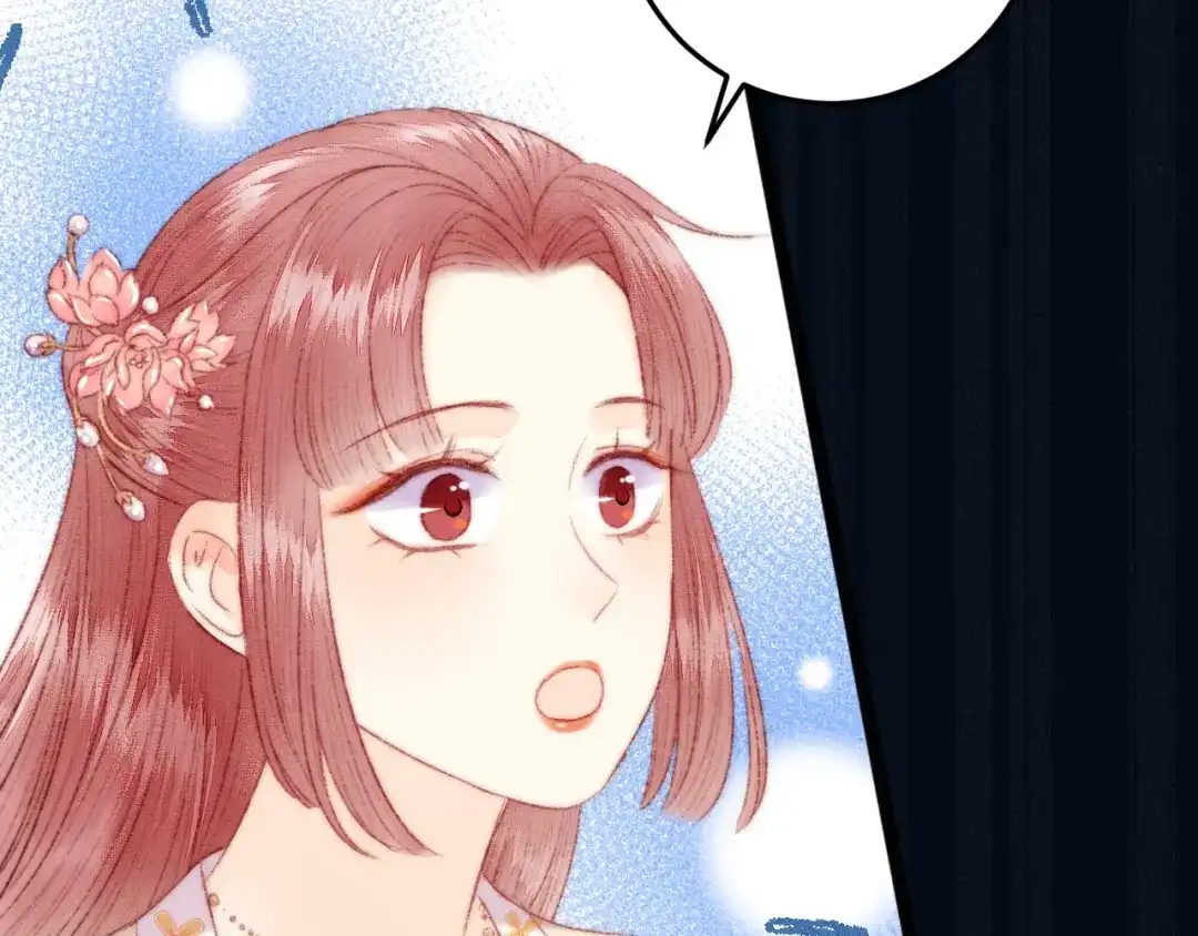 《《妃为九卿》-神医小娇妃》第109话 确认 第54页