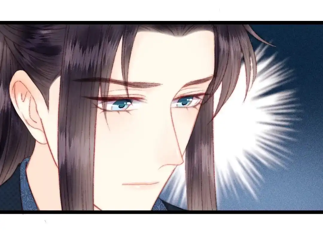 《《妃为九卿》-神医小娇妃》第109话 确认 第78页