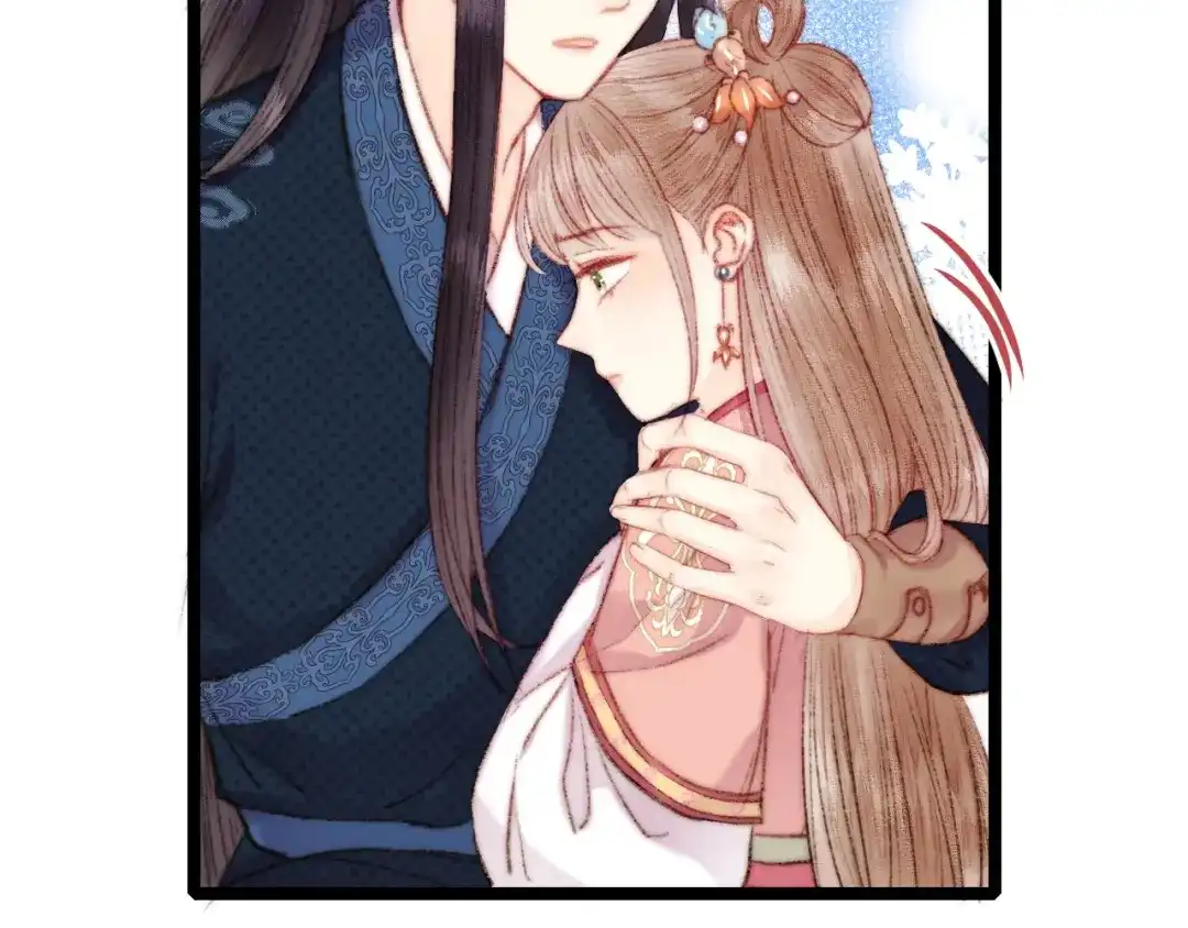 《《妃为九卿》-神医小娇妃》第109话 确认 第80页