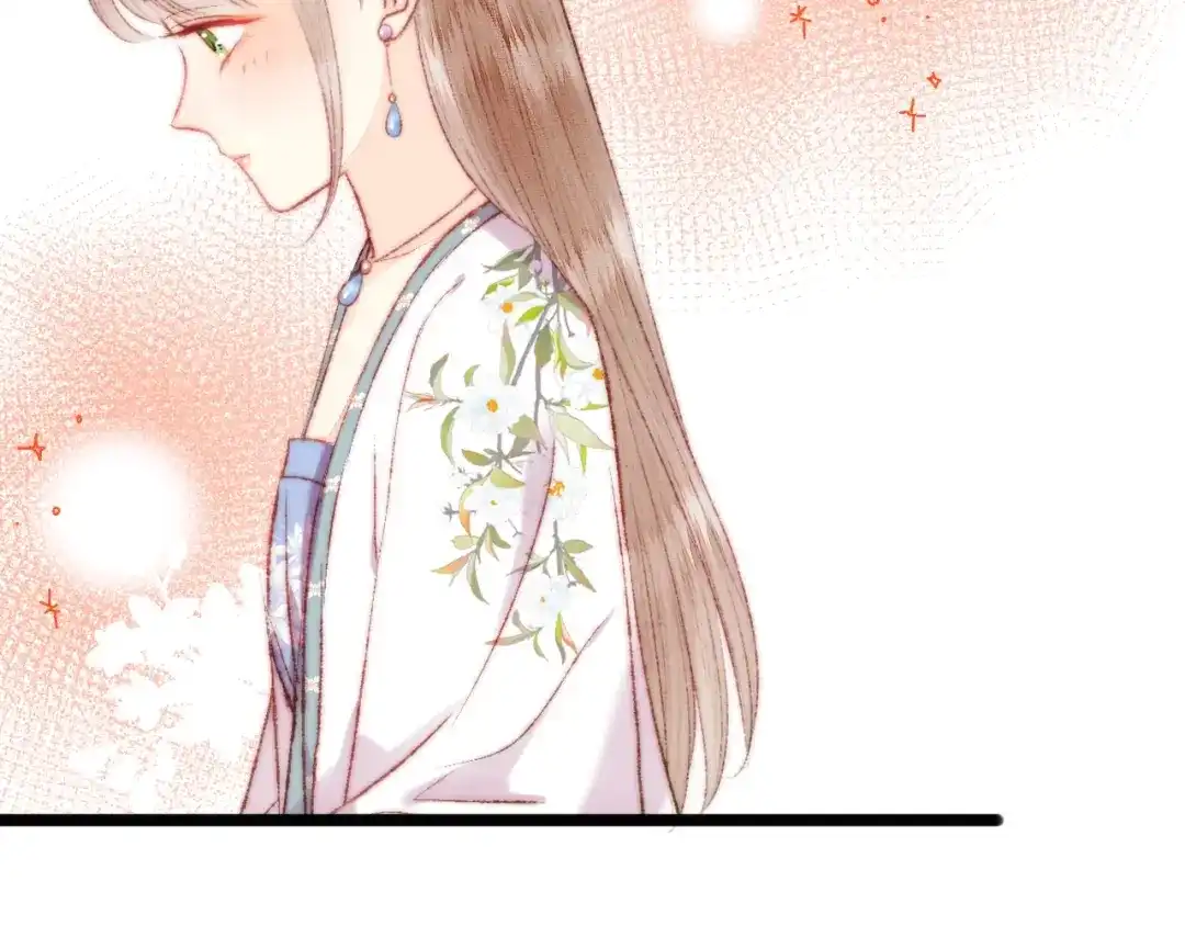 《《妃为九卿》-神医小娇妃》第110话 别怕 第56页