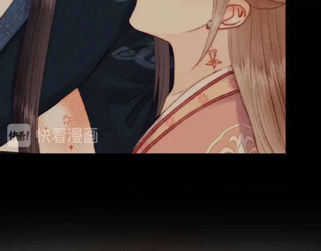 《《妃为九卿》-神医小娇妃》第110话 别怕 第54页