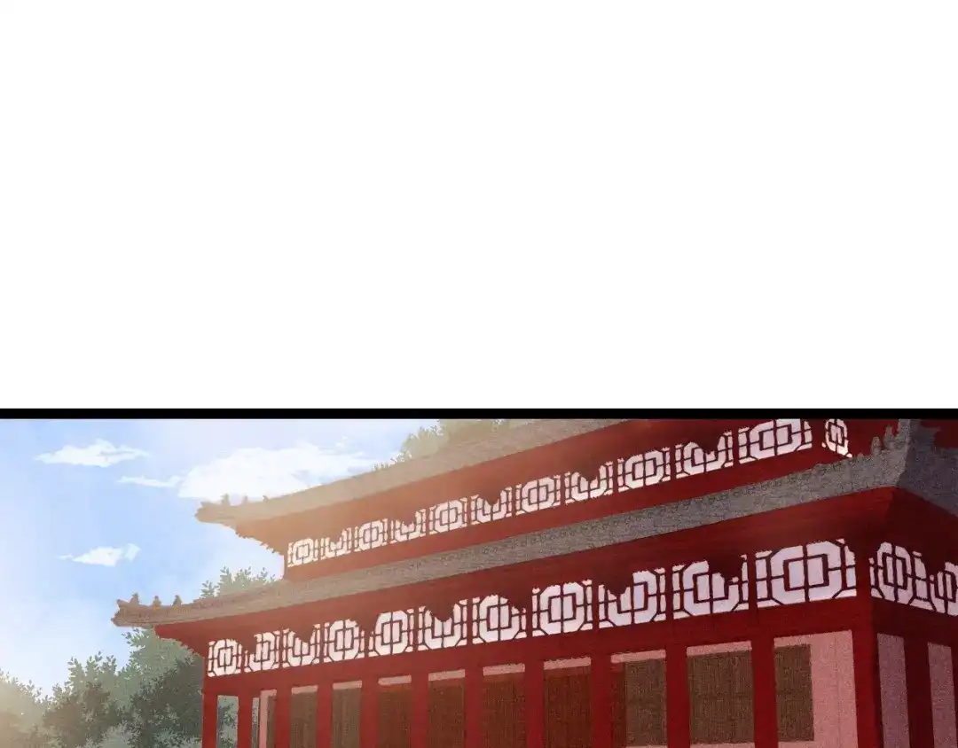 《《妃为九卿》-神医小娇妃》第110话 别怕 第60页