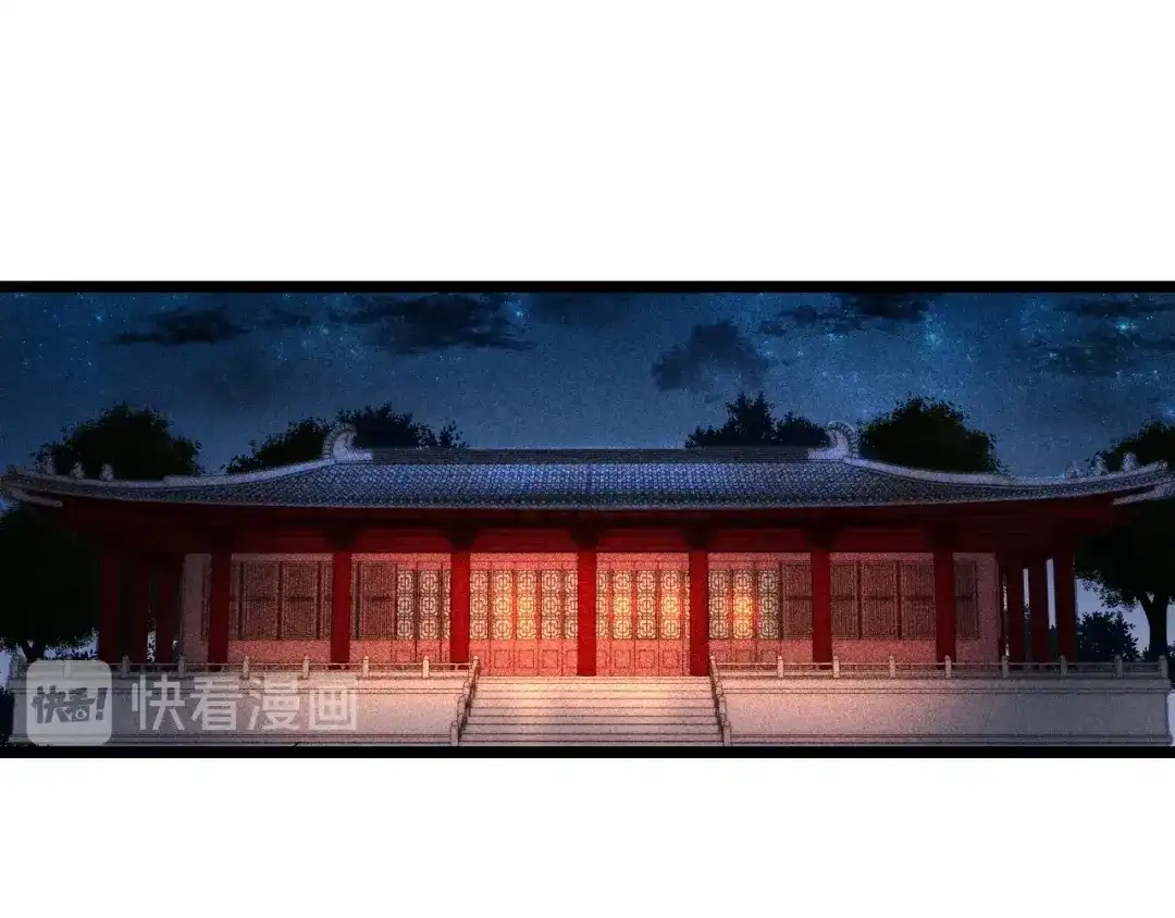《《妃为九卿》-神医小娇妃》第111话 不安 第41页