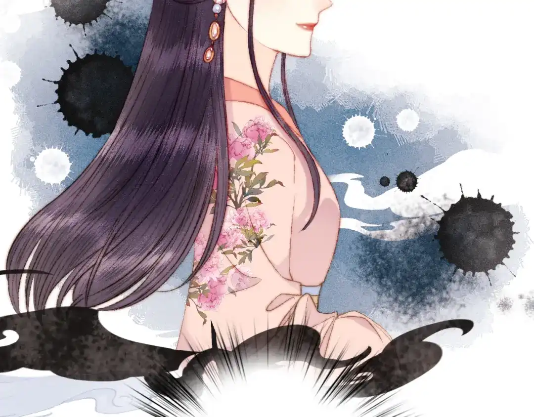 《《妃为九卿》-神医小娇妃》第113话 入狱 第62页
