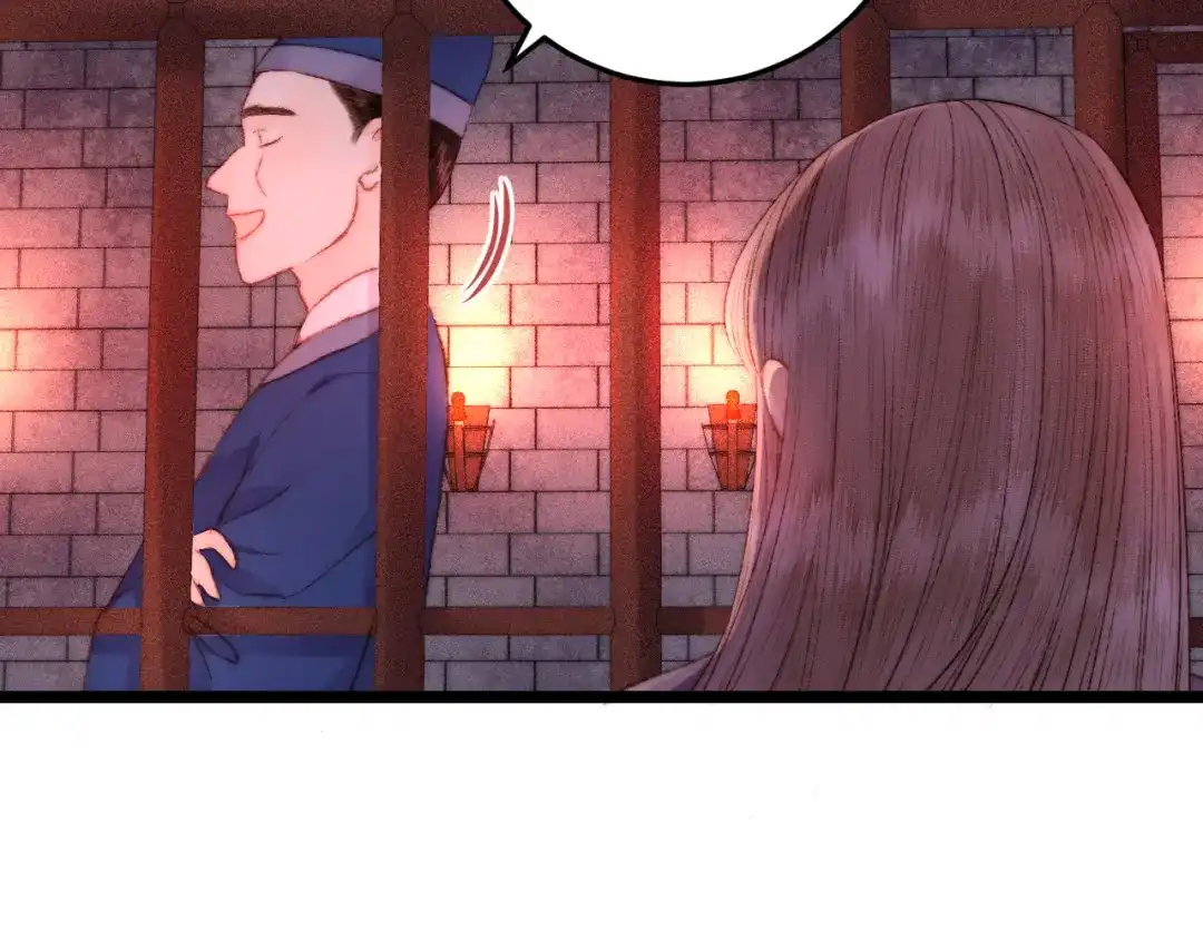 《《妃为九卿》-神医小娇妃》第113话 入狱 第56页