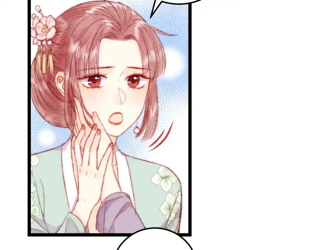 《《妃为九卿》-神医小娇妃》第114话 归心似箭 第23页