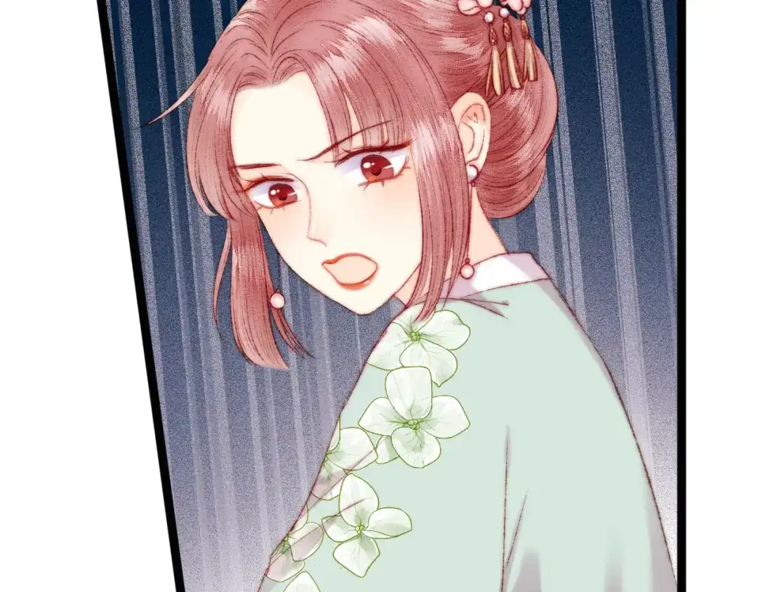 《《妃为九卿》-神医小娇妃》第114话 归心似箭 第20页