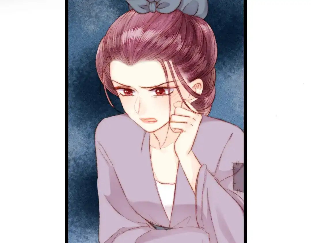 《《妃为九卿》-神医小娇妃》第114话 归心似箭 第16页
