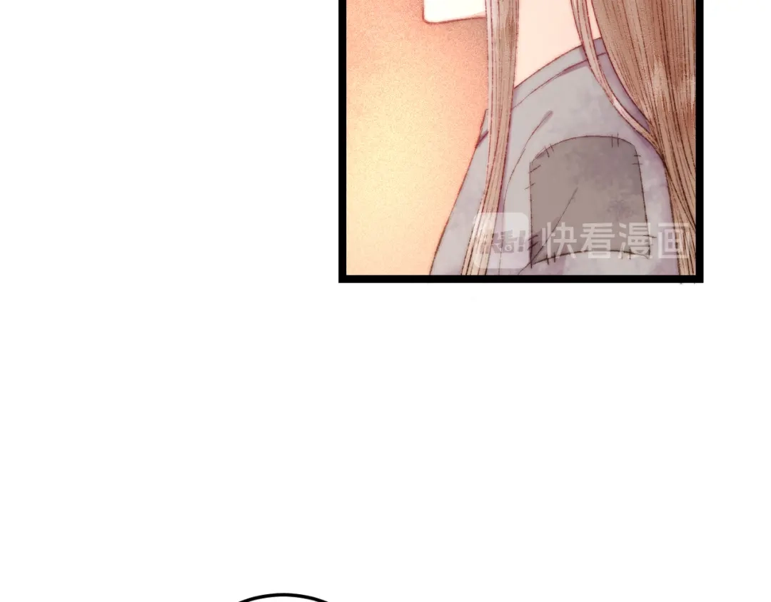 《《妃为九卿》-神医小娇妃》第114话 归心似箭 第38页