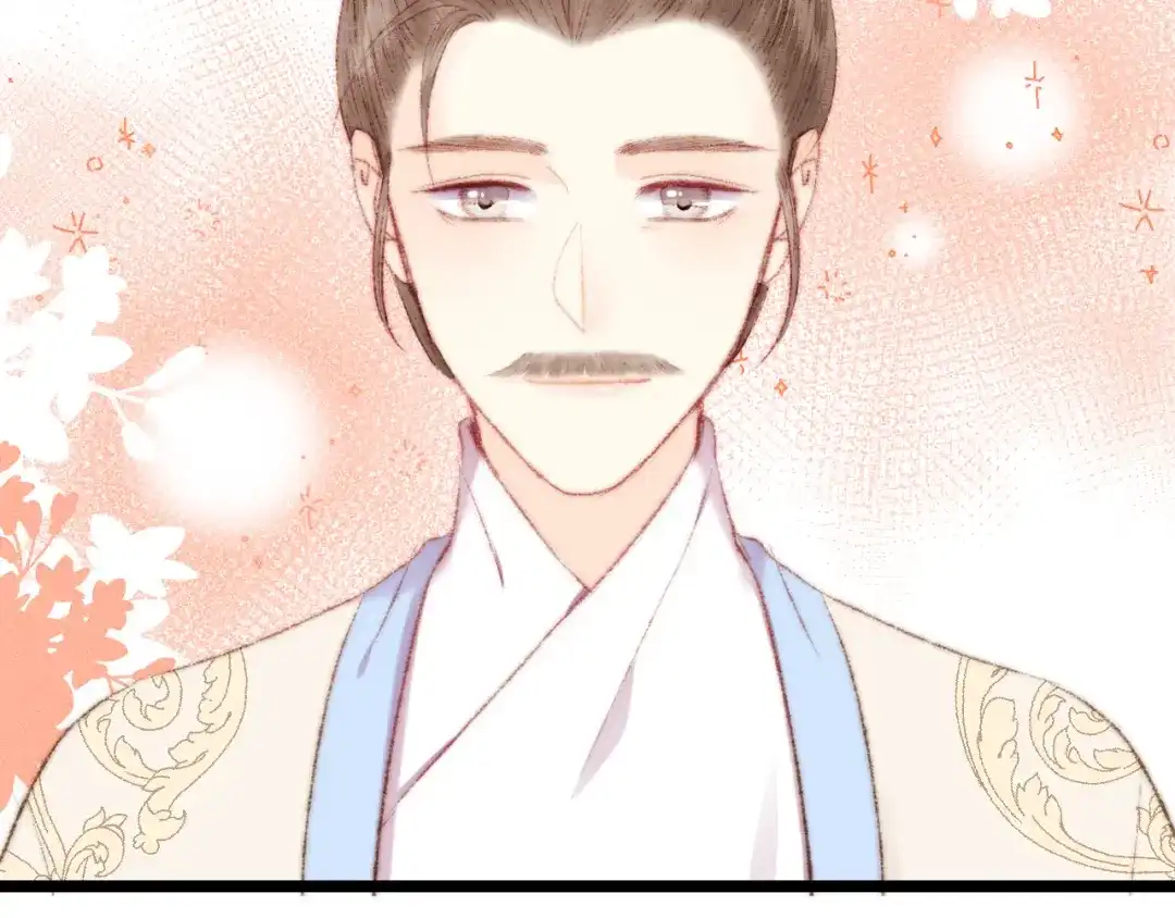 《《妃为九卿》-神医小娇妃》第115话 回京 第37页