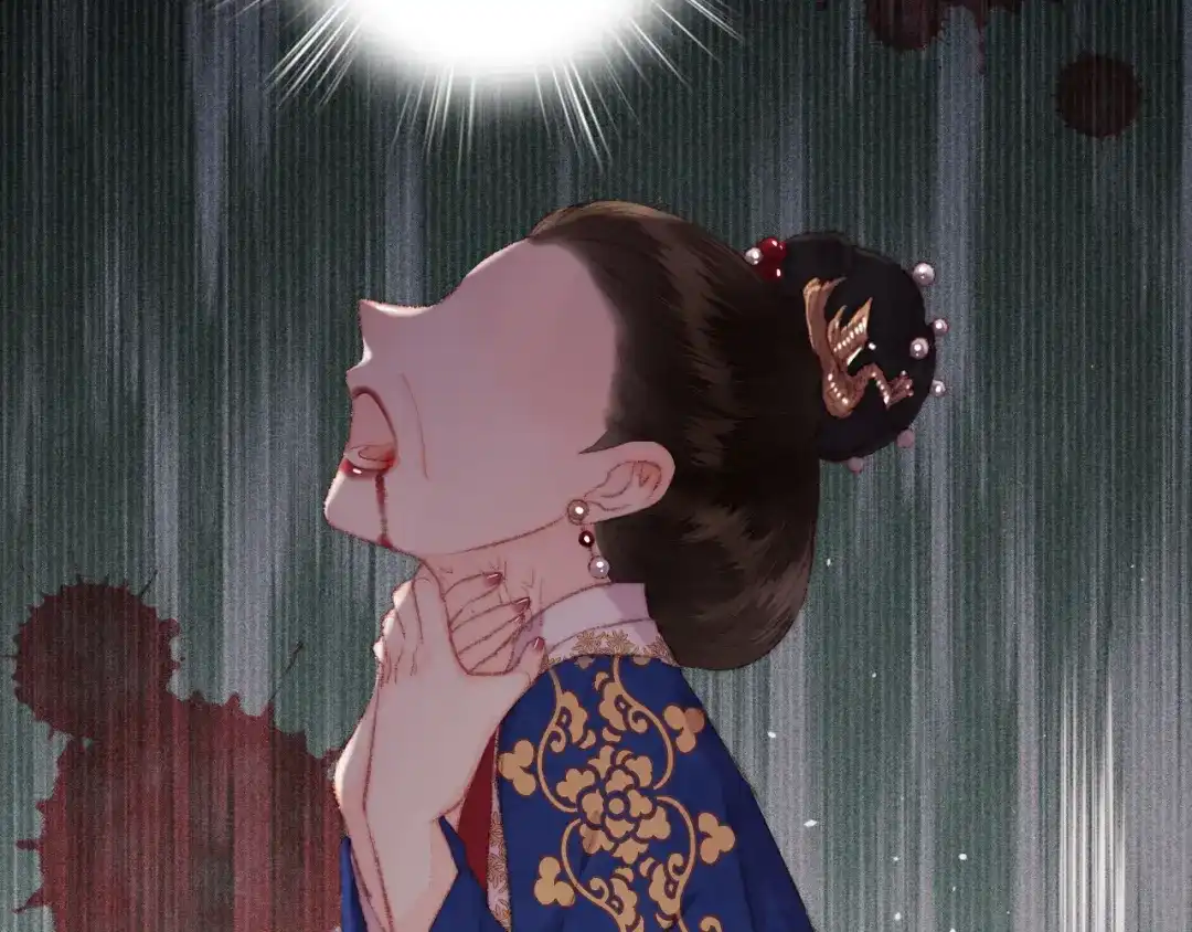 《《妃为九卿》-神医小娇妃》第116话 谋逆？ 第22页