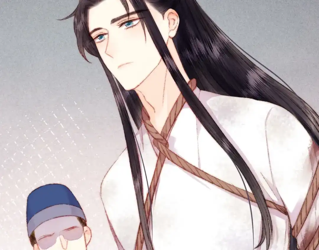 《《妃为九卿》-神医小娇妃》第118话 行刑 第75页