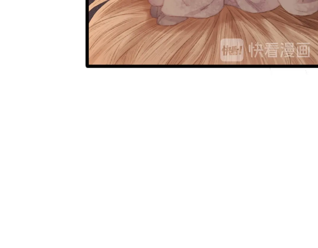 《《妃为九卿》-神医小娇妃》第118话 行刑 第7页