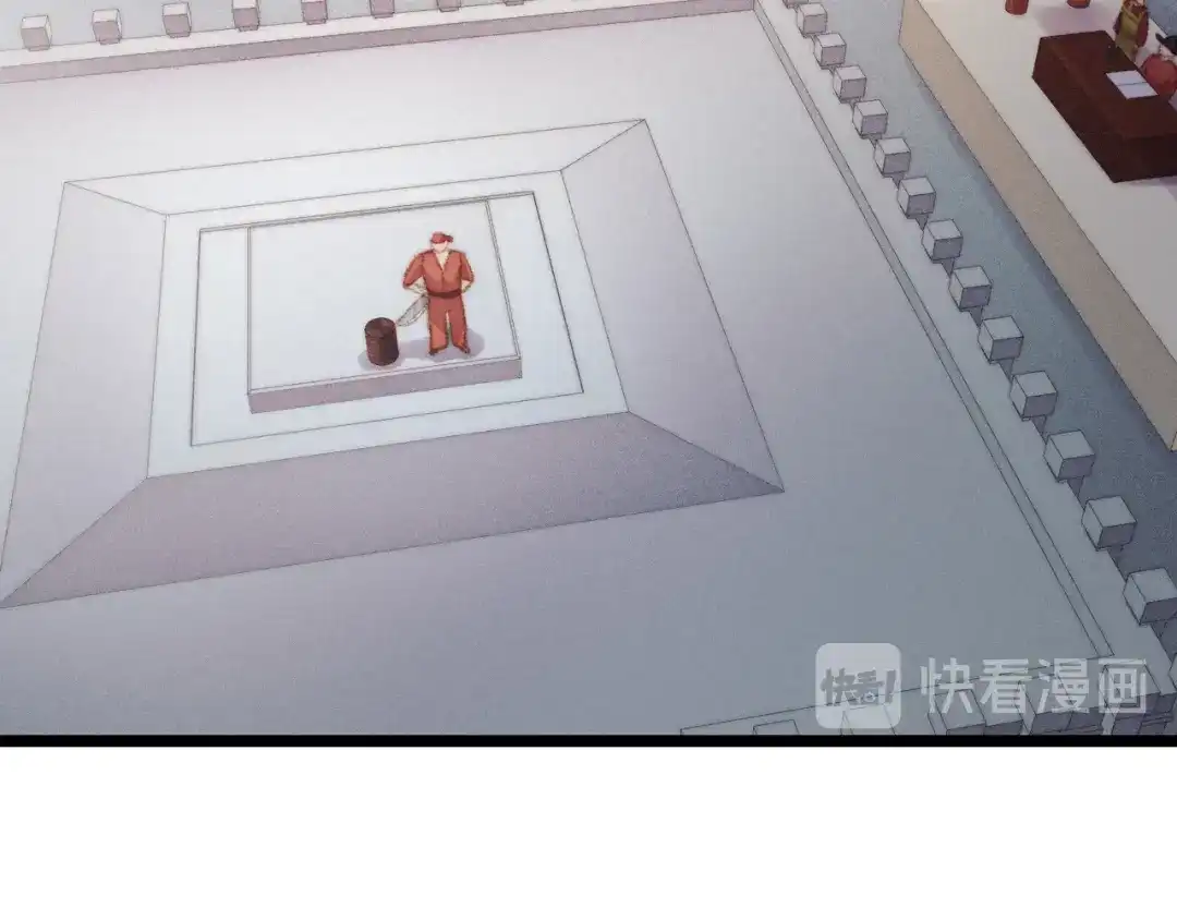 《《妃为九卿》-神医小娇妃》第118话 行刑 第69页