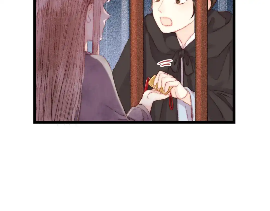 《《妃为九卿》-神医小娇妃》第118话 行刑 第60页