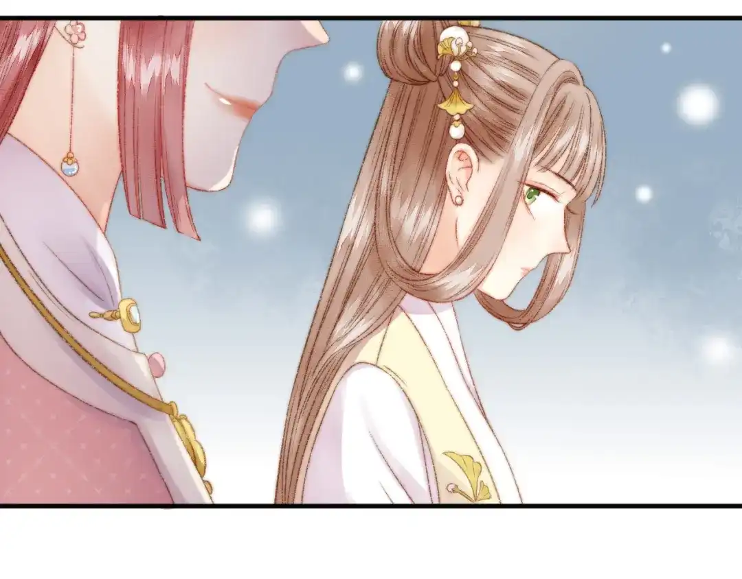 《《妃为九卿》-神医小娇妃》第11话 打脸白莲花 第67页