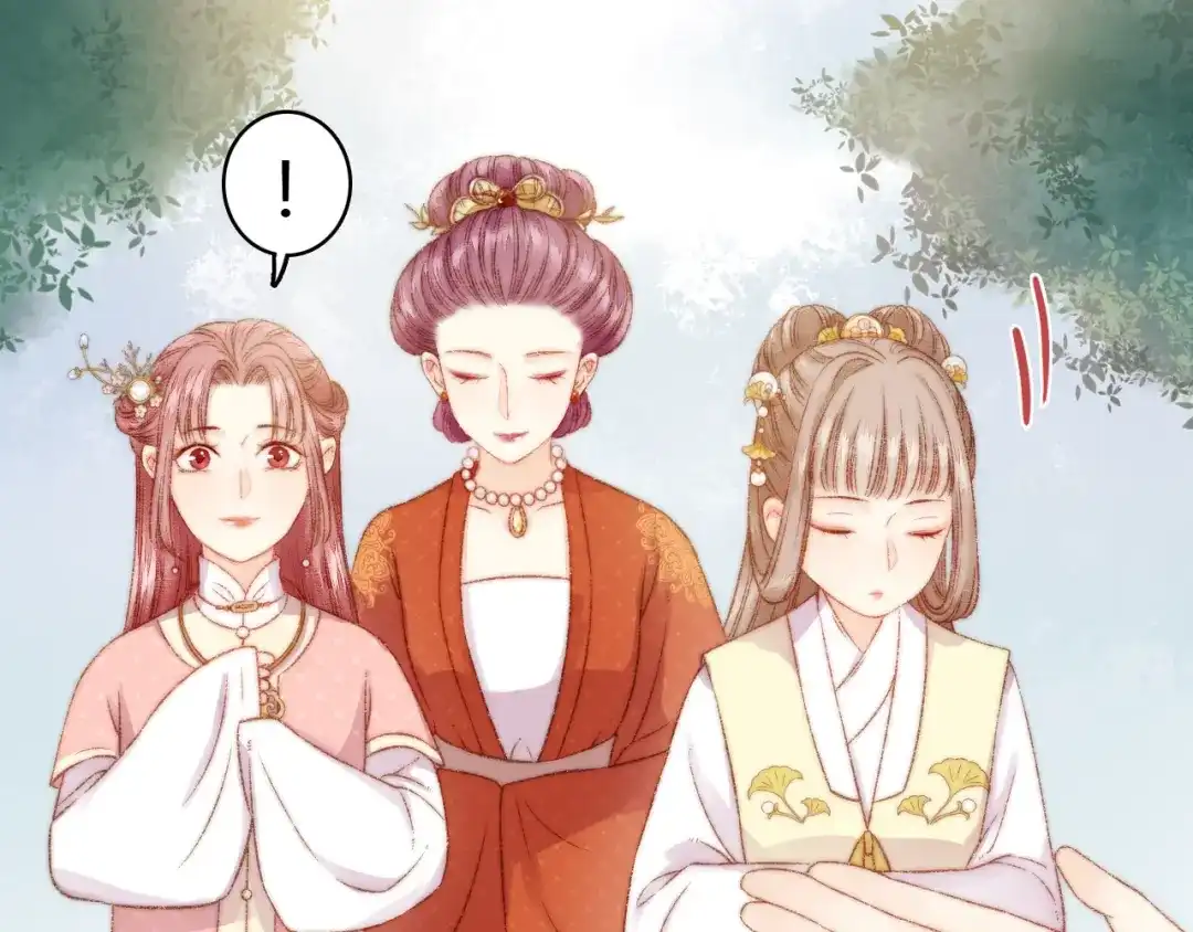 《《妃为九卿》-神医小娇妃》第11话 打脸白莲花 第64页