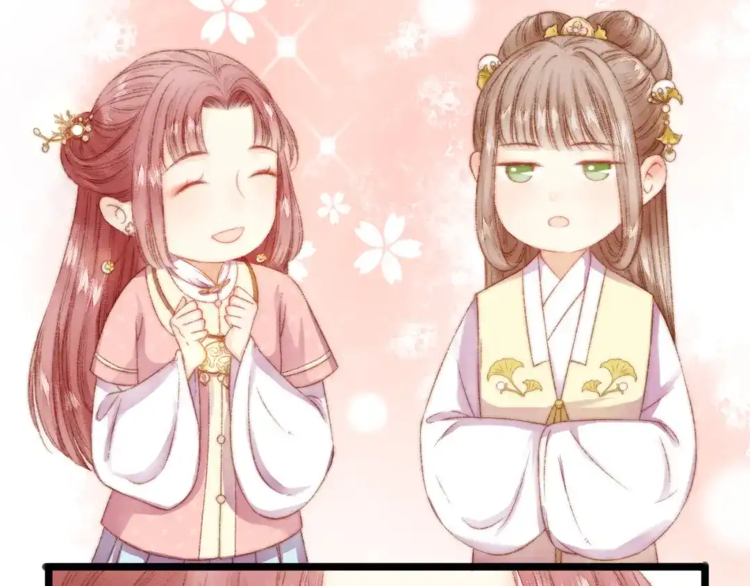 《《妃为九卿》-神医小娇妃》第11话 打脸白莲花 第19页