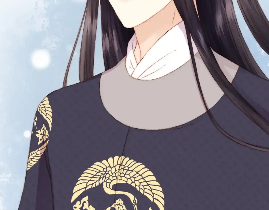 《《妃为九卿》-神医小娇妃》第11话 打脸白莲花 第47页