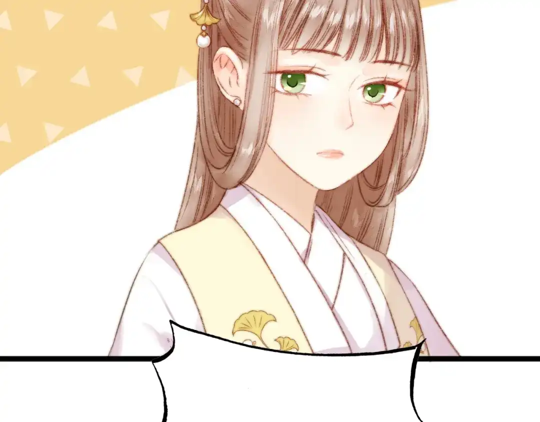 《《妃为九卿》-神医小娇妃》第11话 打脸白莲花 第34页