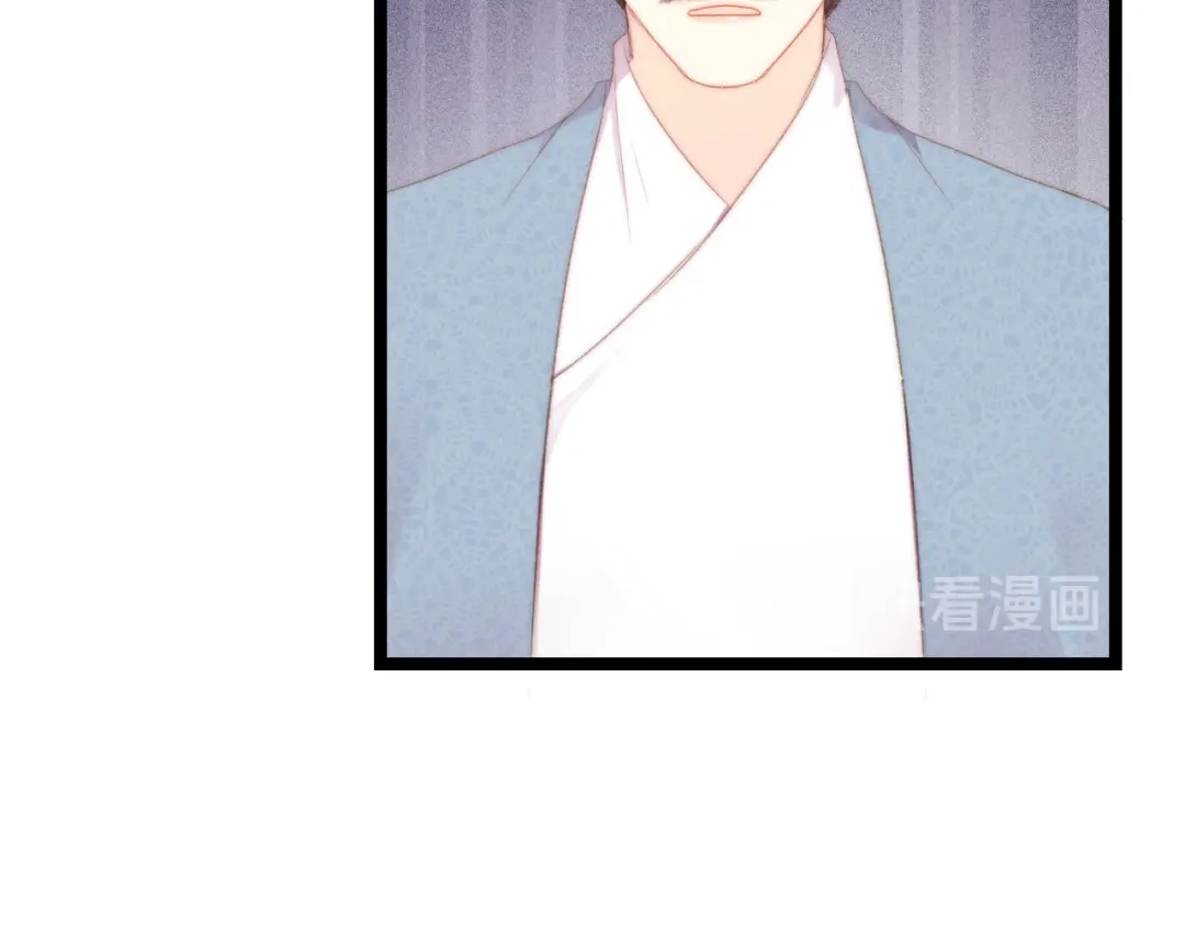 《《妃为九卿》-神医小娇妃》第119话 免死金牌 第20页