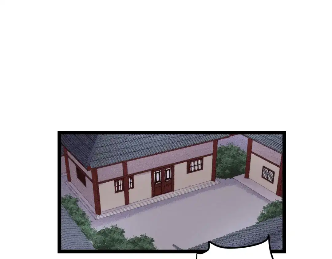《《妃为九卿》-神医小娇妃》第119话 免死金牌 第31页