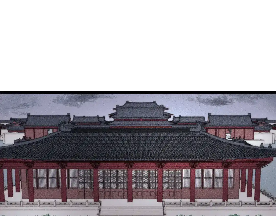《《妃为九卿》-神医小娇妃》第119话 免死金牌 第54页