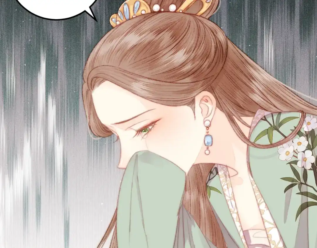 《《妃为九卿》-神医小娇妃》第119话 免死金牌 第41页
