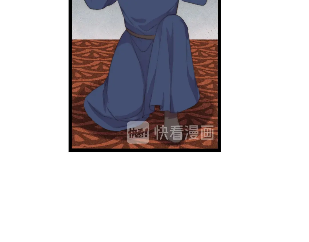 《《妃为九卿》-神医小娇妃》第119话 免死金牌 第56页